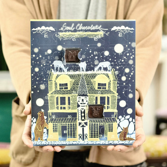 Chocolate Advent Calendars - Soul Chocolate